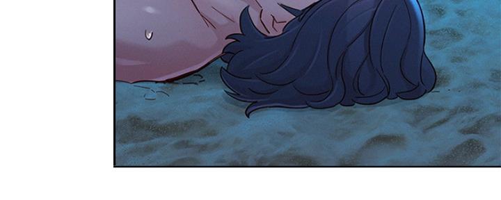 《我的干姐姐》第254话 第194页