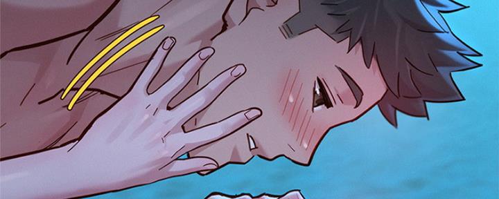 《我的干姐姐》第254话 第200页