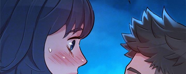 《我的干姐姐》第254话 第22页