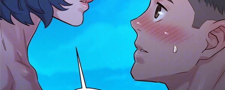 《我的干姐姐》第254话 第23页