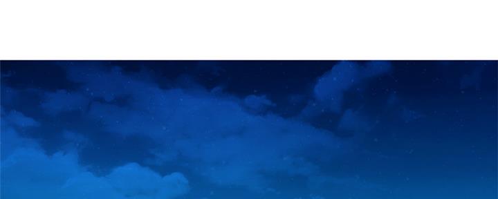 《我的干姐姐》第254话 第2页