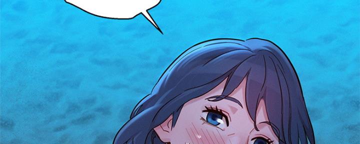 《我的干姐姐》第254话 第34页