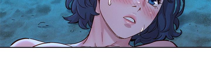 《我的干姐姐》第254话 第35页
