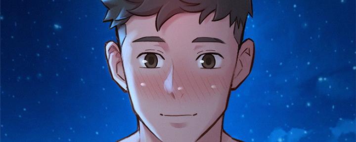 《我的干姐姐》第254话 第38页