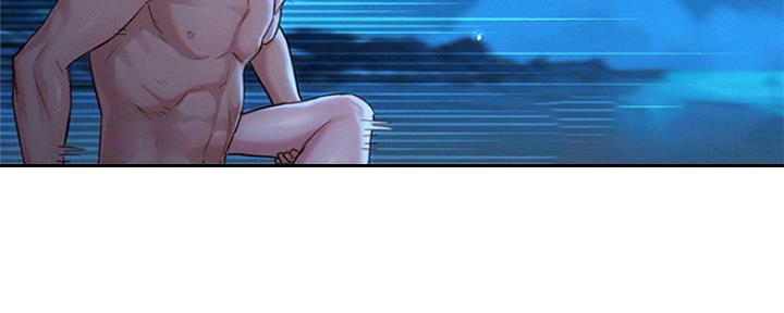《我的干姐姐》第254话 第55页