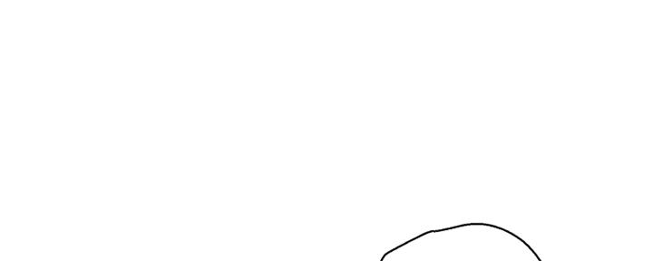 《我的干姐姐》第254话 第59页