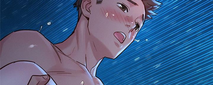 《我的干姐姐》第254话 第72页