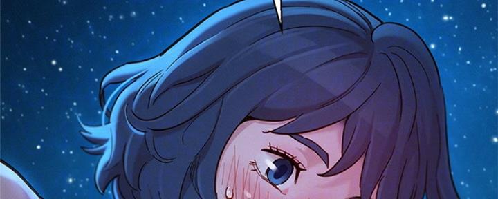 《我的干姐姐》第254话 第7页
