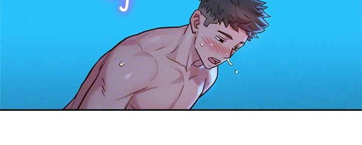 《我的干姐姐》第254话 第80页
