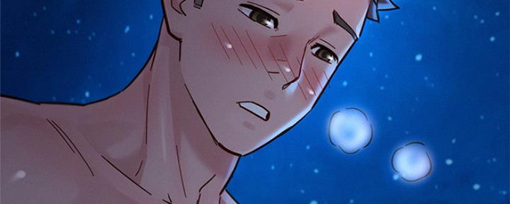 《我的干姐姐》第254话 第87页