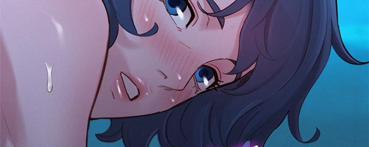 《我的干姐姐》第254话 第92页