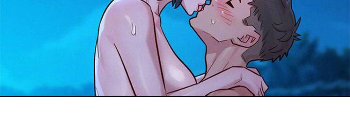 《我的干姐姐》第253话 第108页