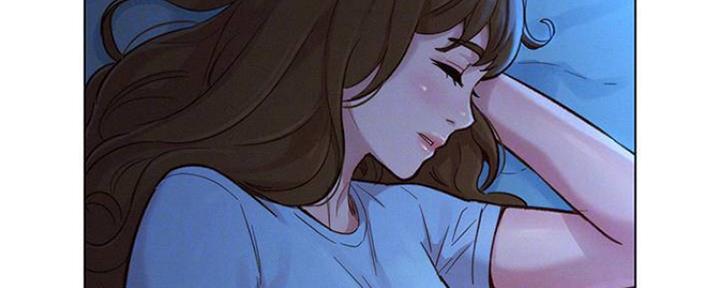 《我的干姐姐》第253话 第10页