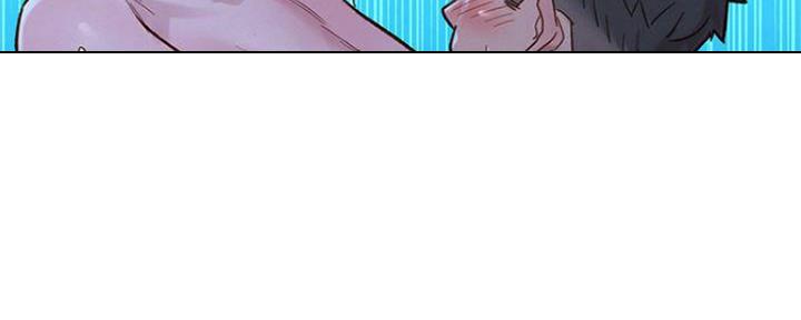 《我的干姐姐》第253话 第116页