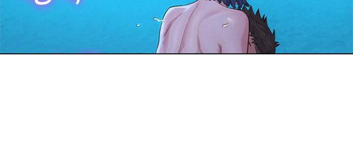 《我的干姐姐》第253话 第119页