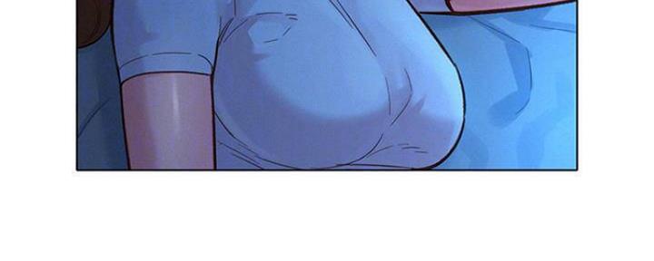 《我的干姐姐》第253话 第11页