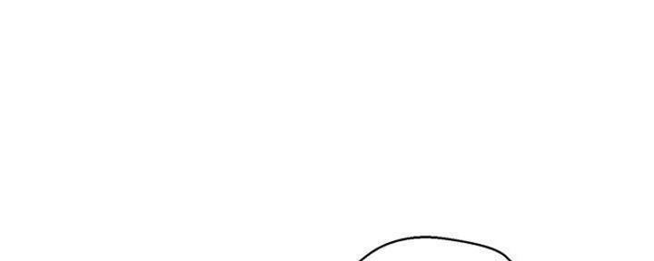 《我的干姐姐》第253话 第123页