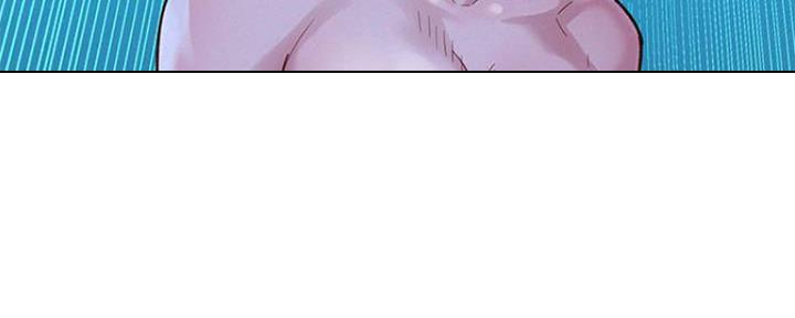 《我的干姐姐》第253话 第130页