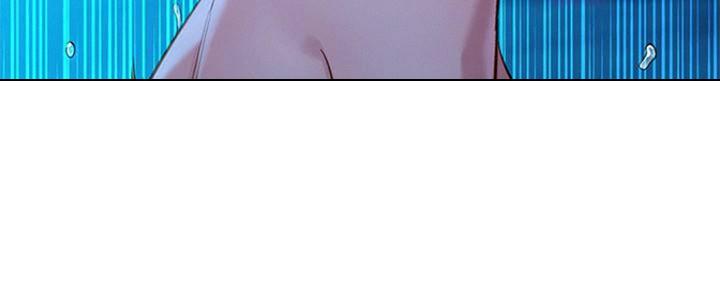 《我的干姐姐》第253话 第138页
