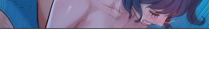 《我的干姐姐》第253话 第142页
