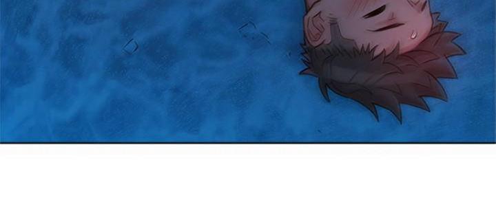 《我的干姐姐》第253话 第145页