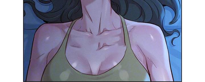 《我的干姐姐》第253话 第14页