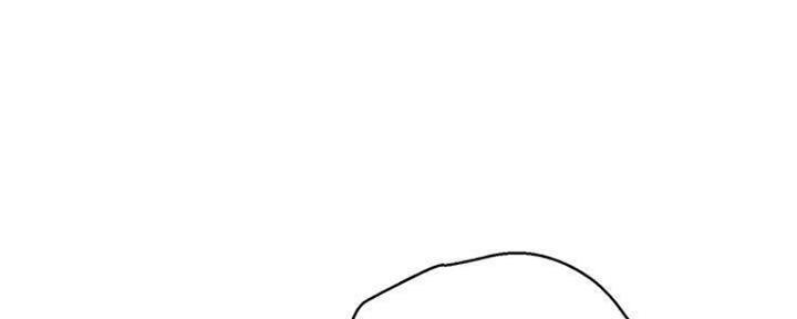 《我的干姐姐》第253话 第175页