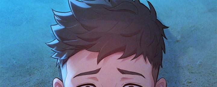 《我的干姐姐》第253话 第24页