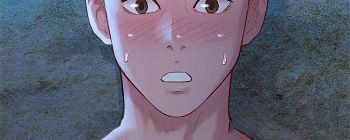 《我的干姐姐》第253话 第25页