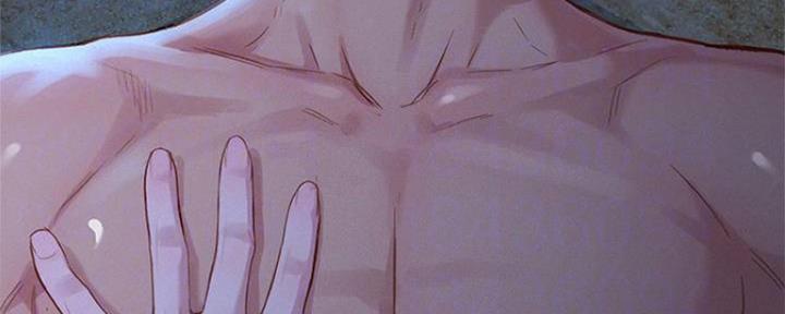 《我的干姐姐》第253话 第26页