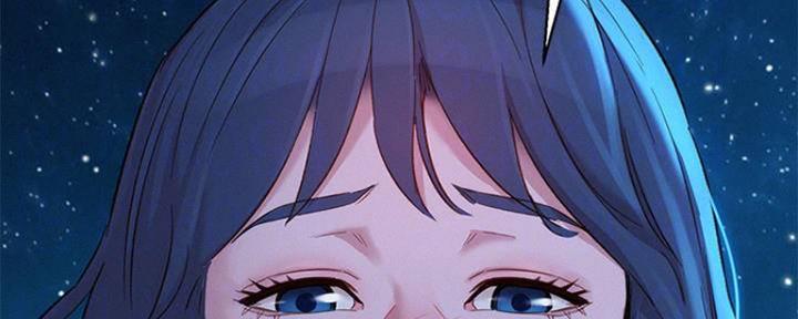 《我的干姐姐》第253话 第29页