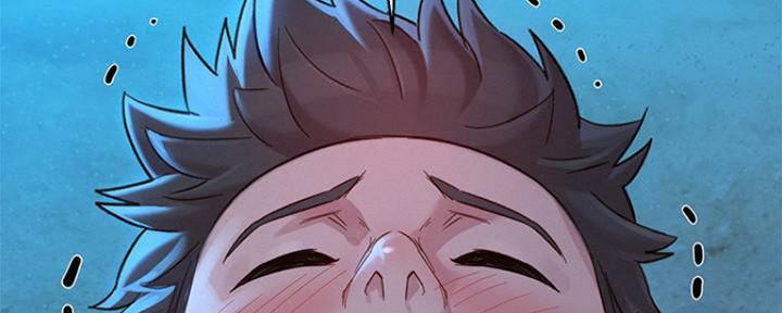 《我的干姐姐》第253话 第38页