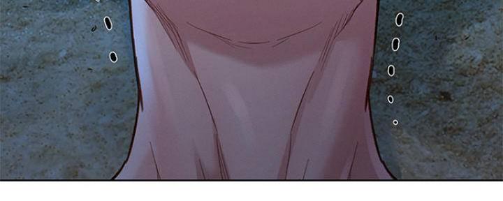 《我的干姐姐》第253话 第40页
