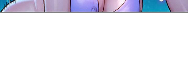 《我的干姐姐》第253话 第53页
