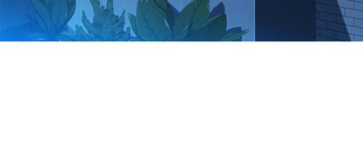 《我的干姐姐》第253话 第5页
