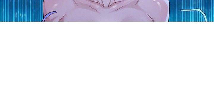 《我的干姐姐》第253话 第61页