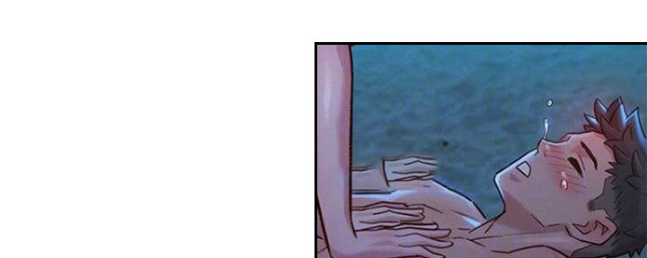 《我的干姐姐》第253话 第65页