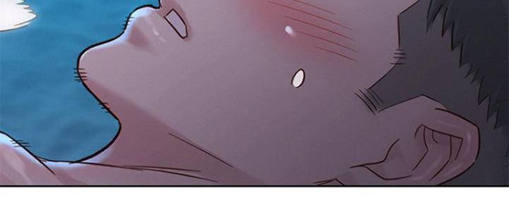 《我的干姐姐》第253话 第77页