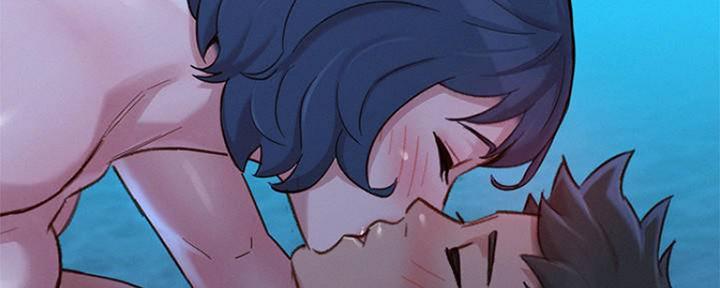 《我的干姐姐》第253话 第80页