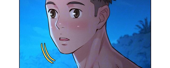 《我的干姐姐》第249话 第105页
