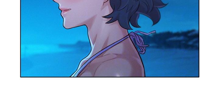 《我的干姐姐》第249话 第109页