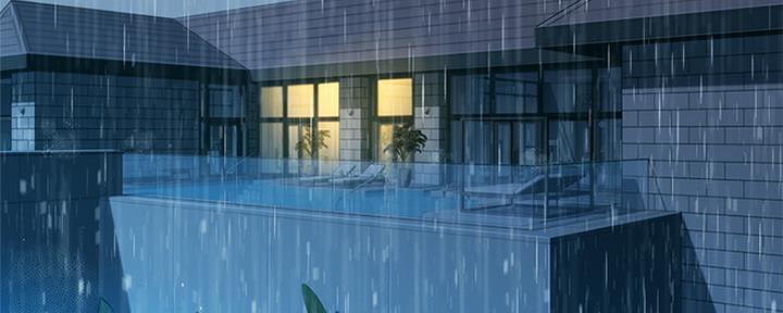 《我的干姐姐》第249话 第10页