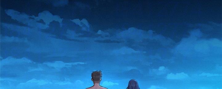 《我的干姐姐》第249话 第115页