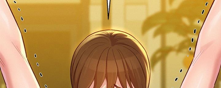 《我的干姐姐》第249话 第13页