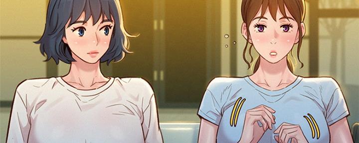 《我的干姐姐》第249话 第18页