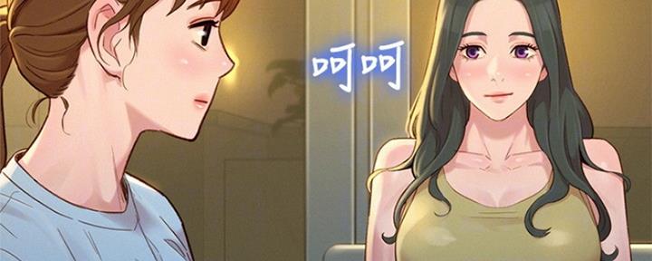《我的干姐姐》第249话 第22页