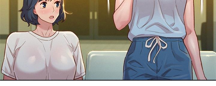 《我的干姐姐》第249话 第27页