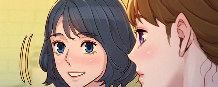 《我的干姐姐》第249话 第30页