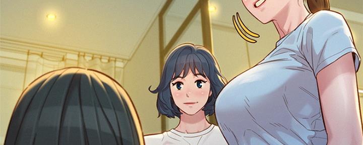 《我的干姐姐》第249话 第34页