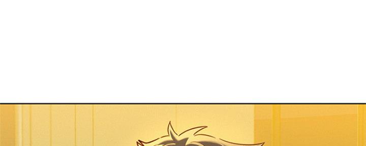 《我的干姐姐》第249话 第36页